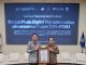 Di Ajang GM-DTGI Award 2024, Pemkab Bandung Raih Penghargaan Pemerintah Daerah Terbaik