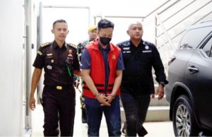 Kejati Jabar Tahan Satu Orang Tersangka Dugaan Tindak Pidana Korupsi Pada Bank BRI Cabang Ciamis Dalam Pemberian Kredit Usaha Rakyat !!!