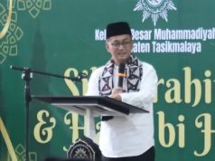 Bupati Cecep: Muhammadiyah Mitra Strategis Pembangunan SDM Tasikmalaya