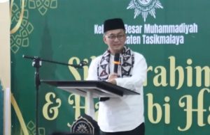 Bupati Cecep: Muhammadiyah Mitra Strategis Pembangunan SDM Tasikmalaya